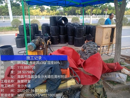 浩口原种场管道短管置换-管道顶管-炜誉市政